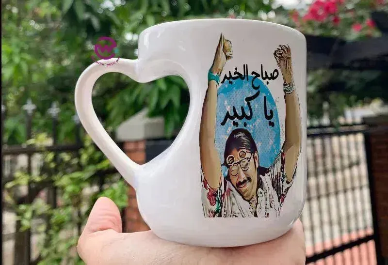 Mug-Heart-Handle - Jobs Comics-B